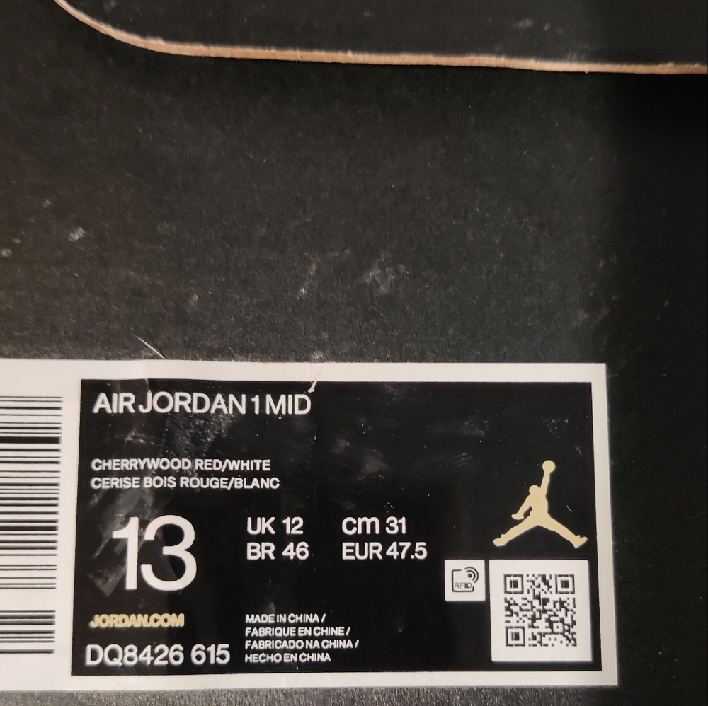 Air Jordan 1
